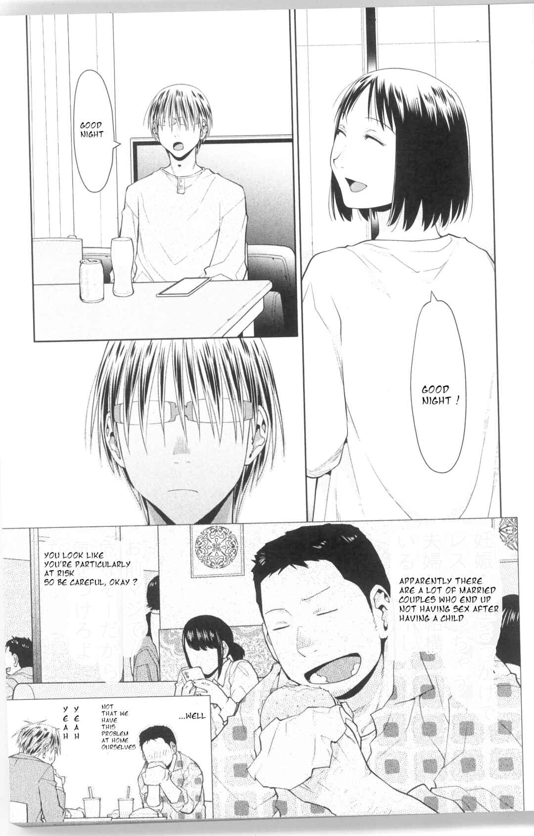 Page 7 Chapter 38 Spotted Flower