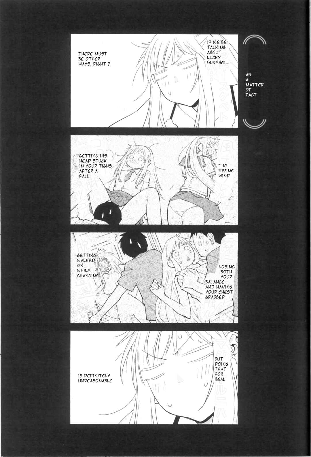 Page 13 Chapter 35 Spotted Flower