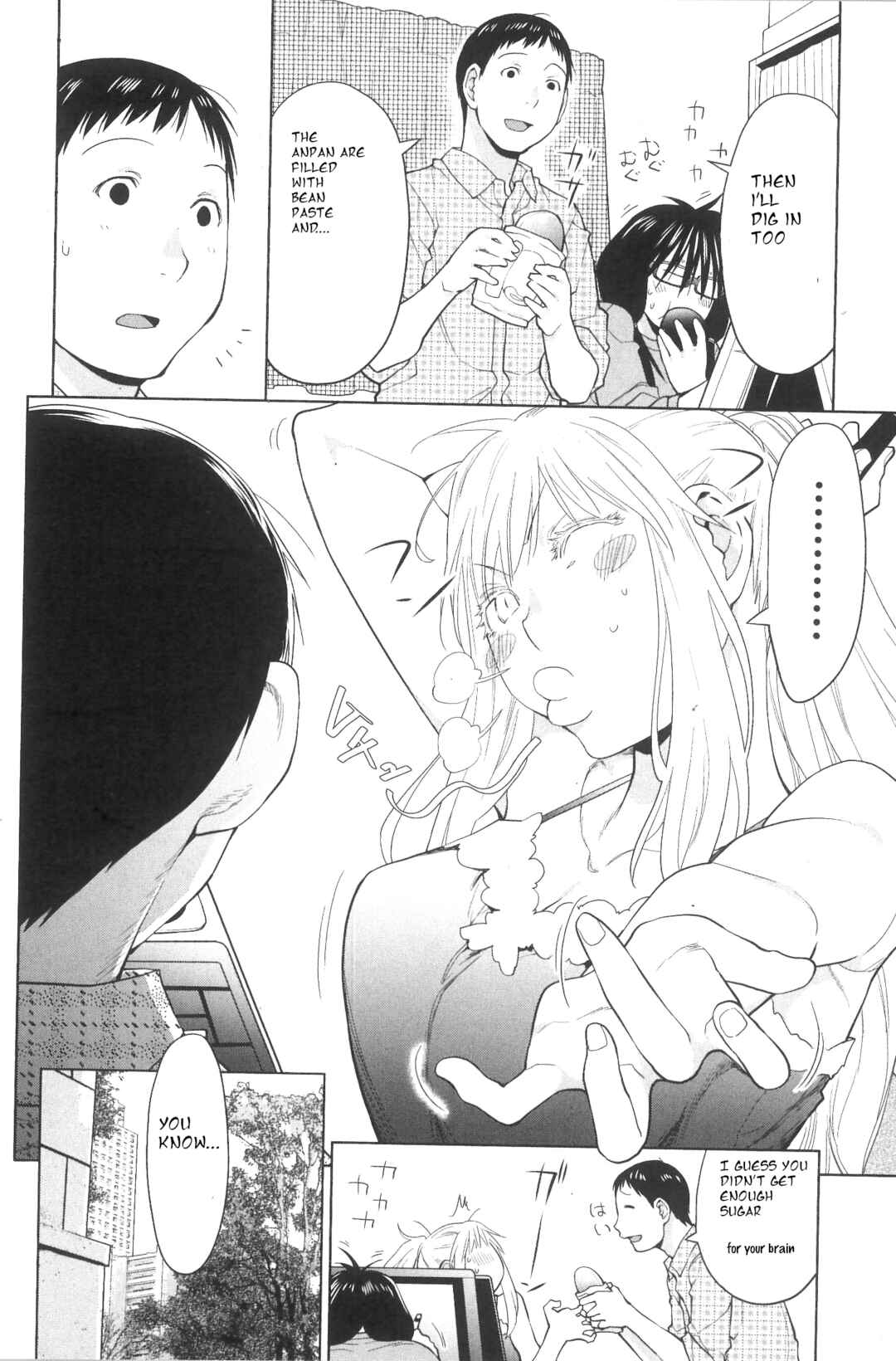 Page 2 Chapter 35 Spotted Flower