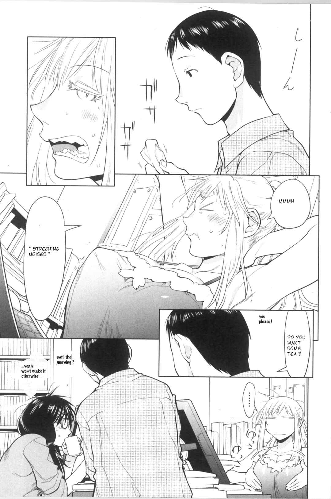 Page 7 Chapter 35 Spotted Flower