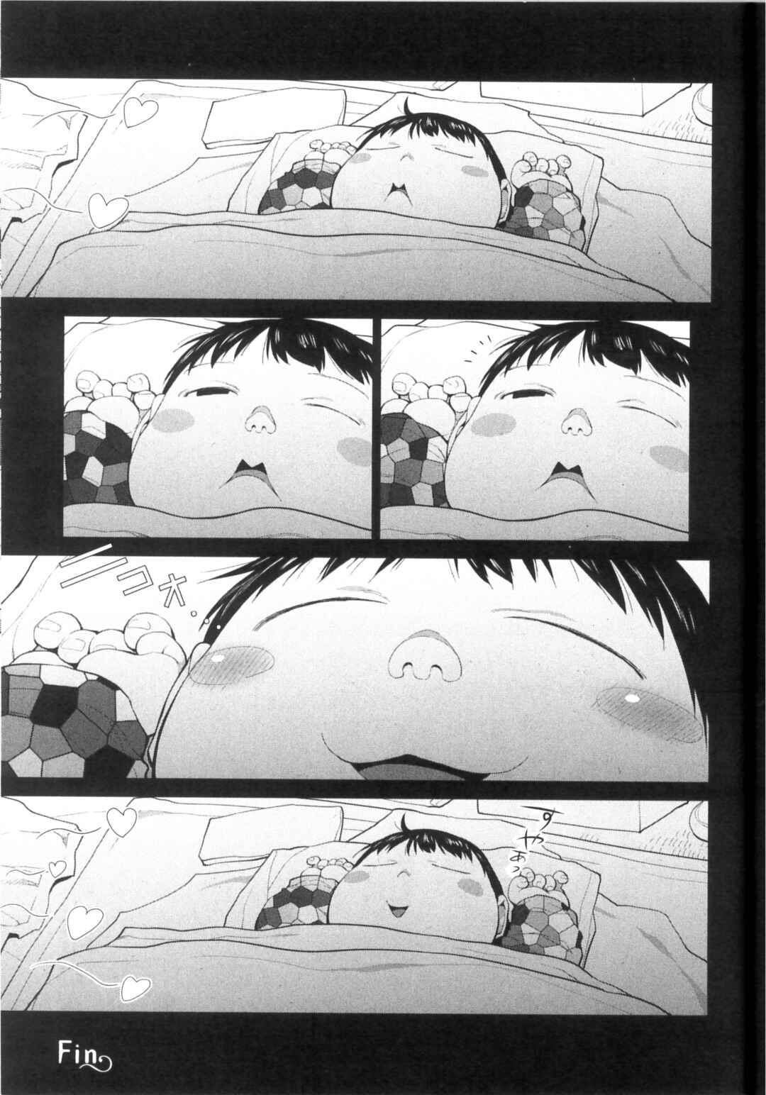 Page 5 Chapter 33.3 Spotted Flower