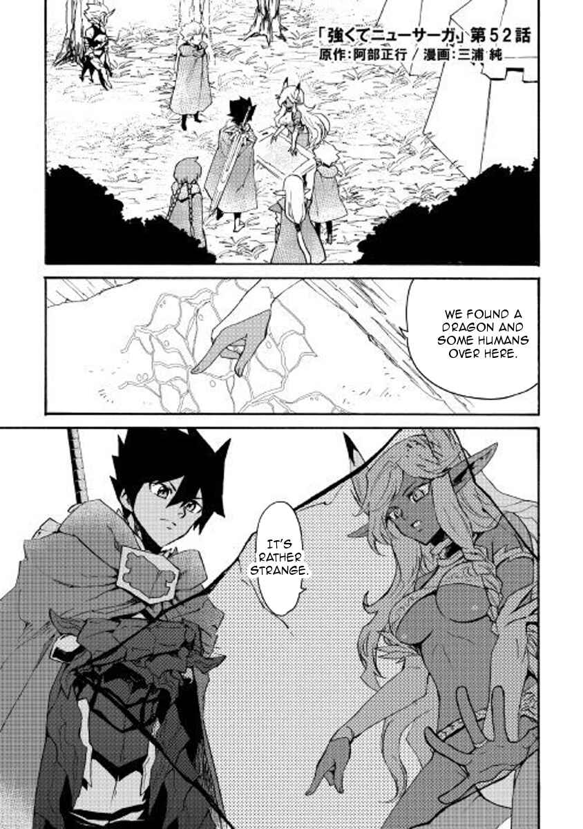 Page 1 Chapter 52 Tsuyokute New Saga
