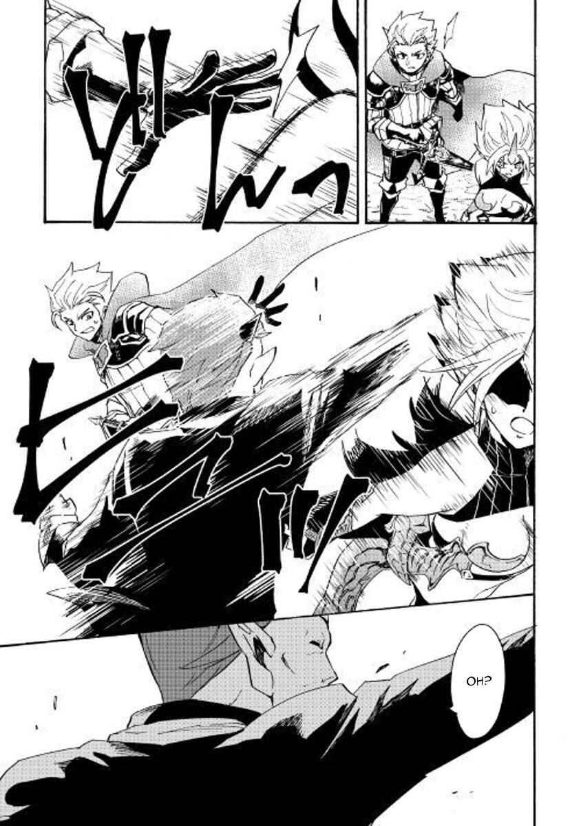 Page 13 Chapter 52 Tsuyokute New Saga
