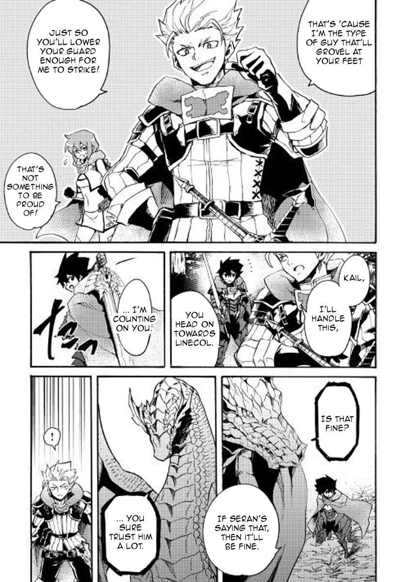 Page 15 Chapter 52 Tsuyokute New Saga