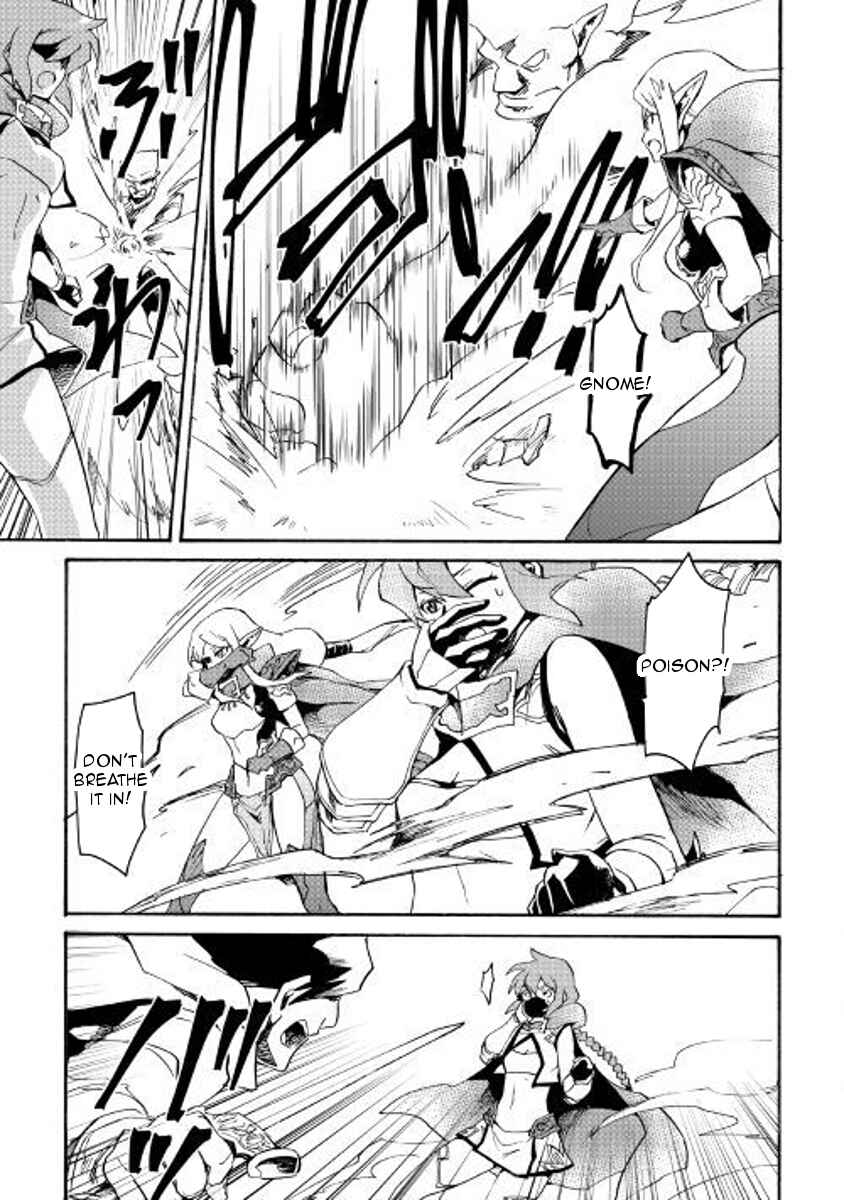 Page 19 Chapter 52 Tsuyokute New Saga