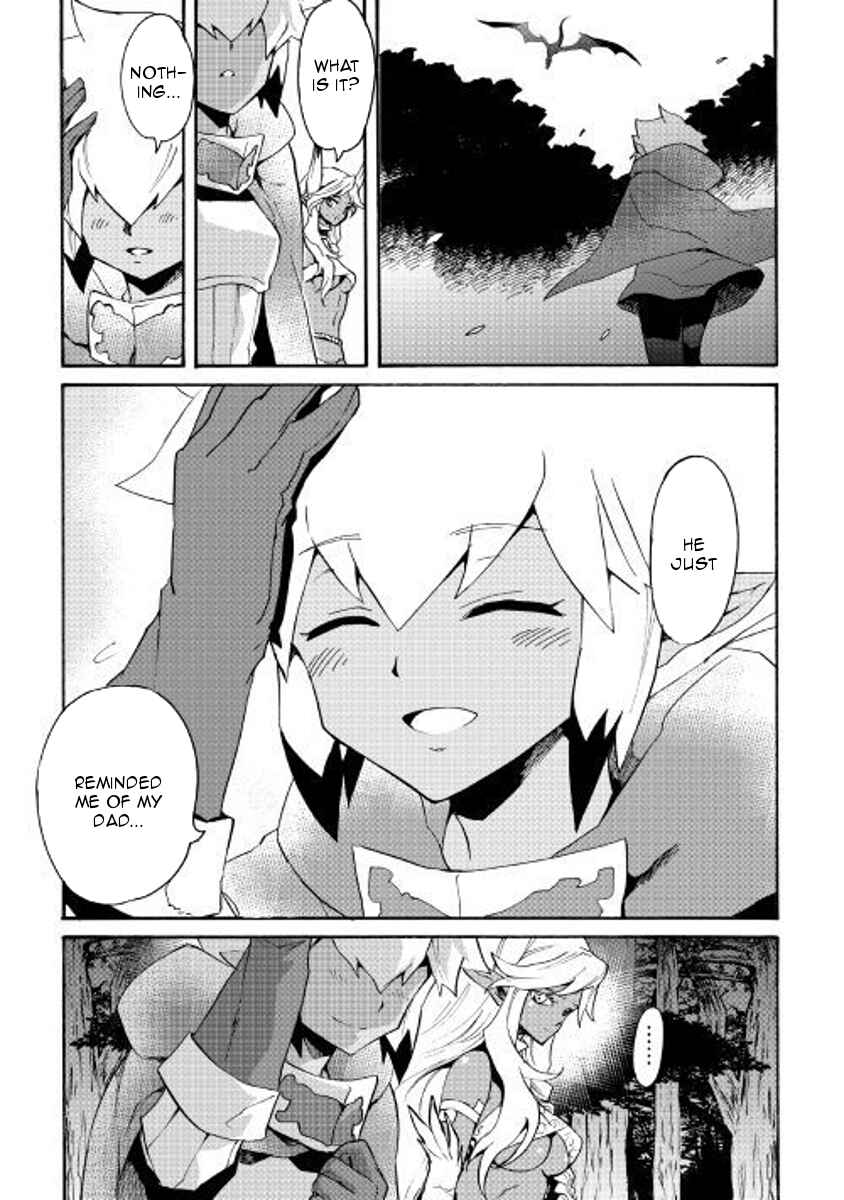 Page 5 Chapter 52 Tsuyokute New Saga
