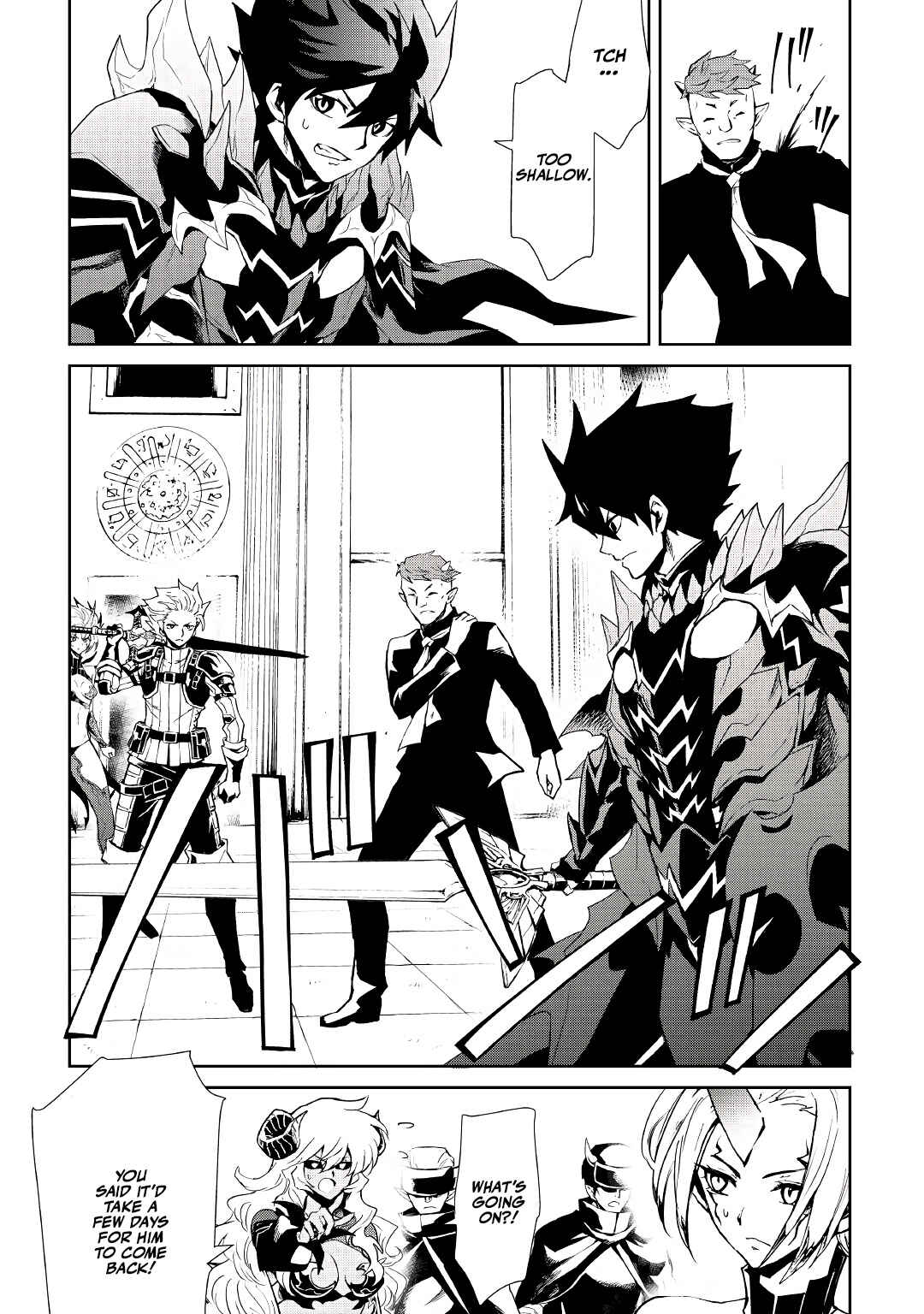 Page 14 Chapter 91 Tsuyokute New Saga