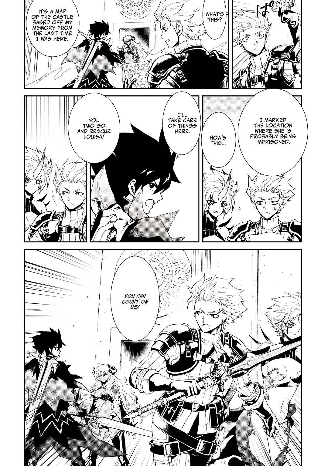Page 20 Chapter 91 Tsuyokute New Saga