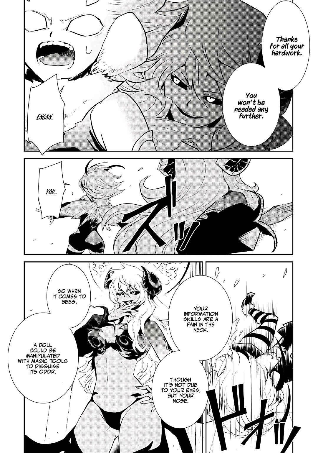 Page 8 Chapter 91 Tsuyokute New Saga