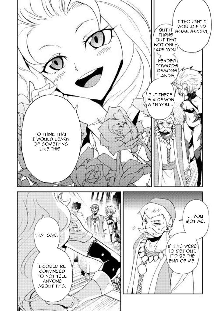 Page 10 Chapter 59 Tsuyokute New Saga