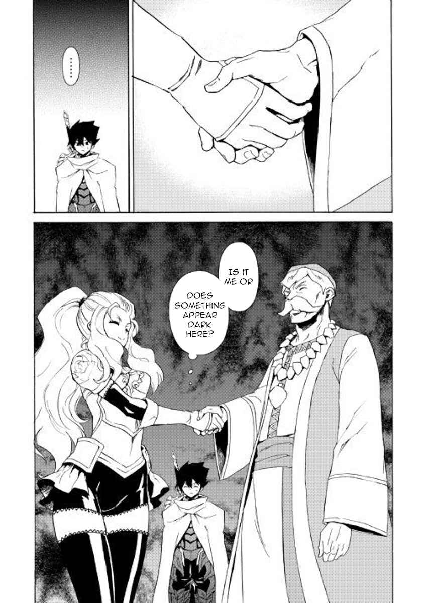 Page 12 Chapter 59 Tsuyokute New Saga