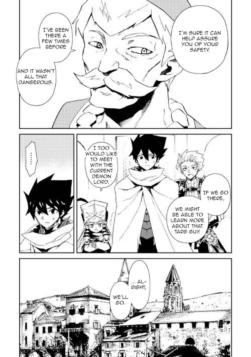 Page 3 Chapter 59 Tsuyokute New Saga