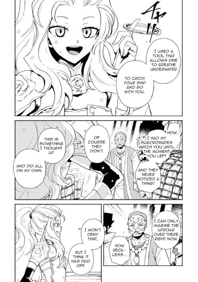 Page 9 Chapter 59 Tsuyokute New Saga