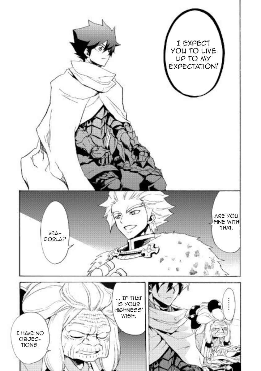 Page 11 Chapter 83 Tsuyokute New Saga