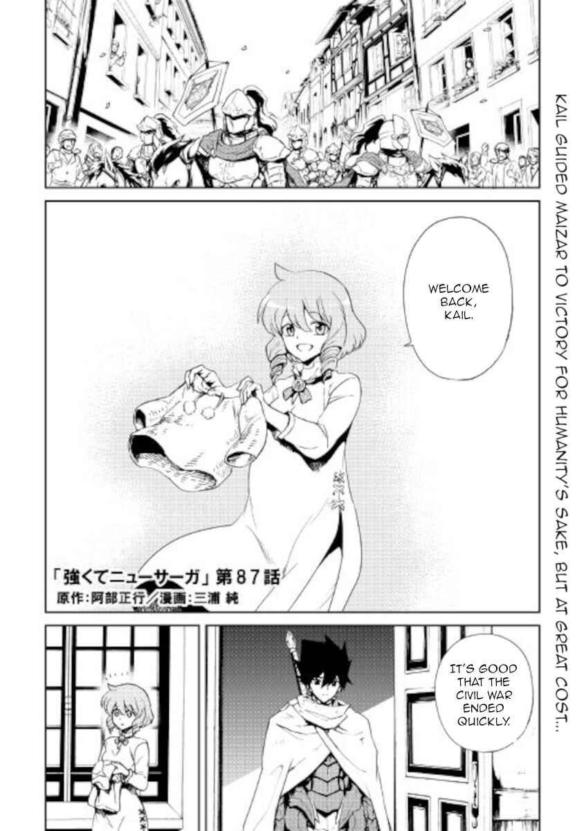 Page 1 Chapter 87 Tsuyokute New Saga