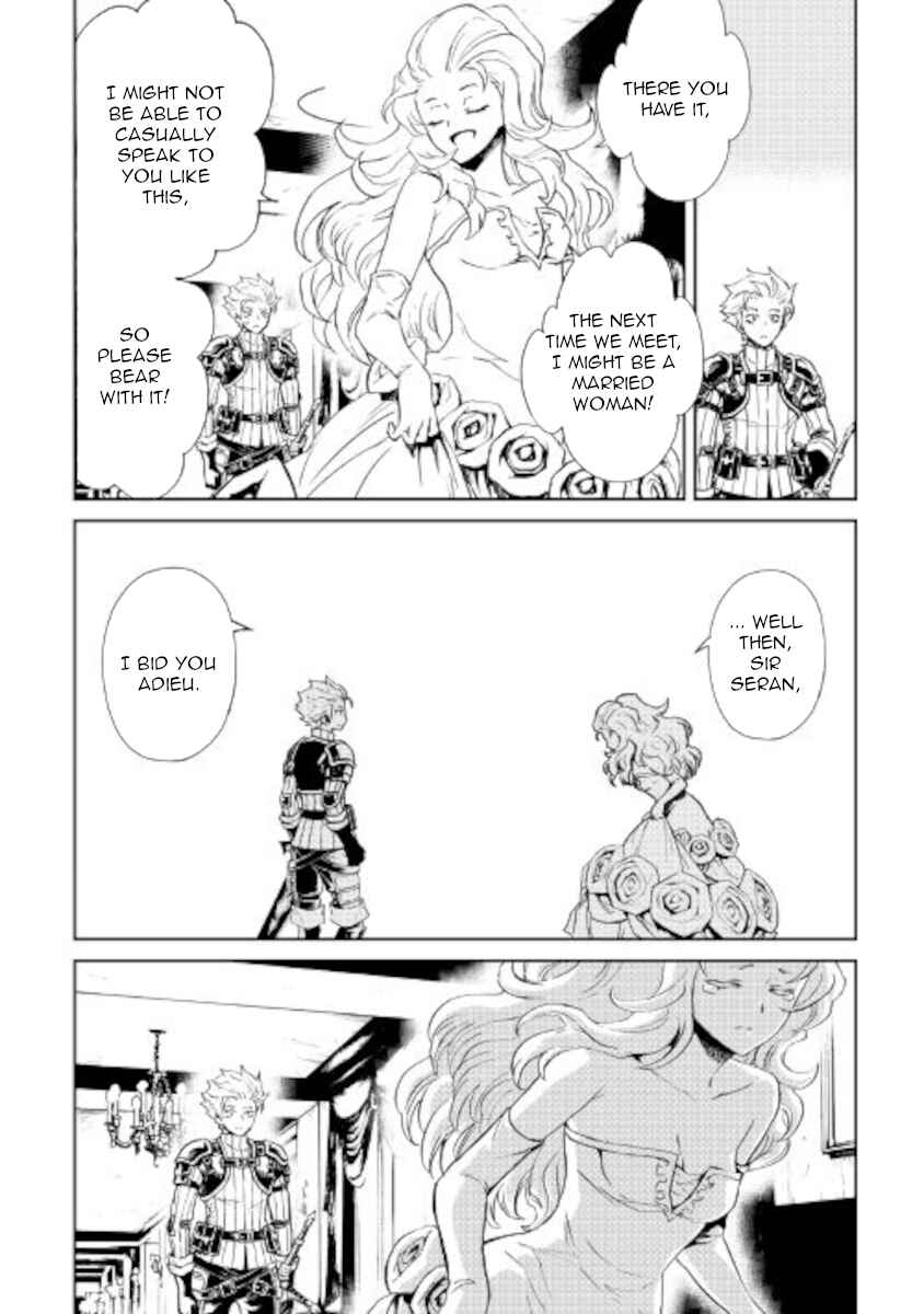 Page 12 Chapter 87 Tsuyokute New Saga