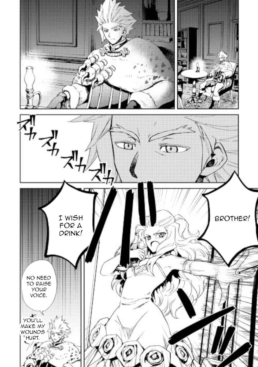 Page 14 Chapter 87 Tsuyokute New Saga