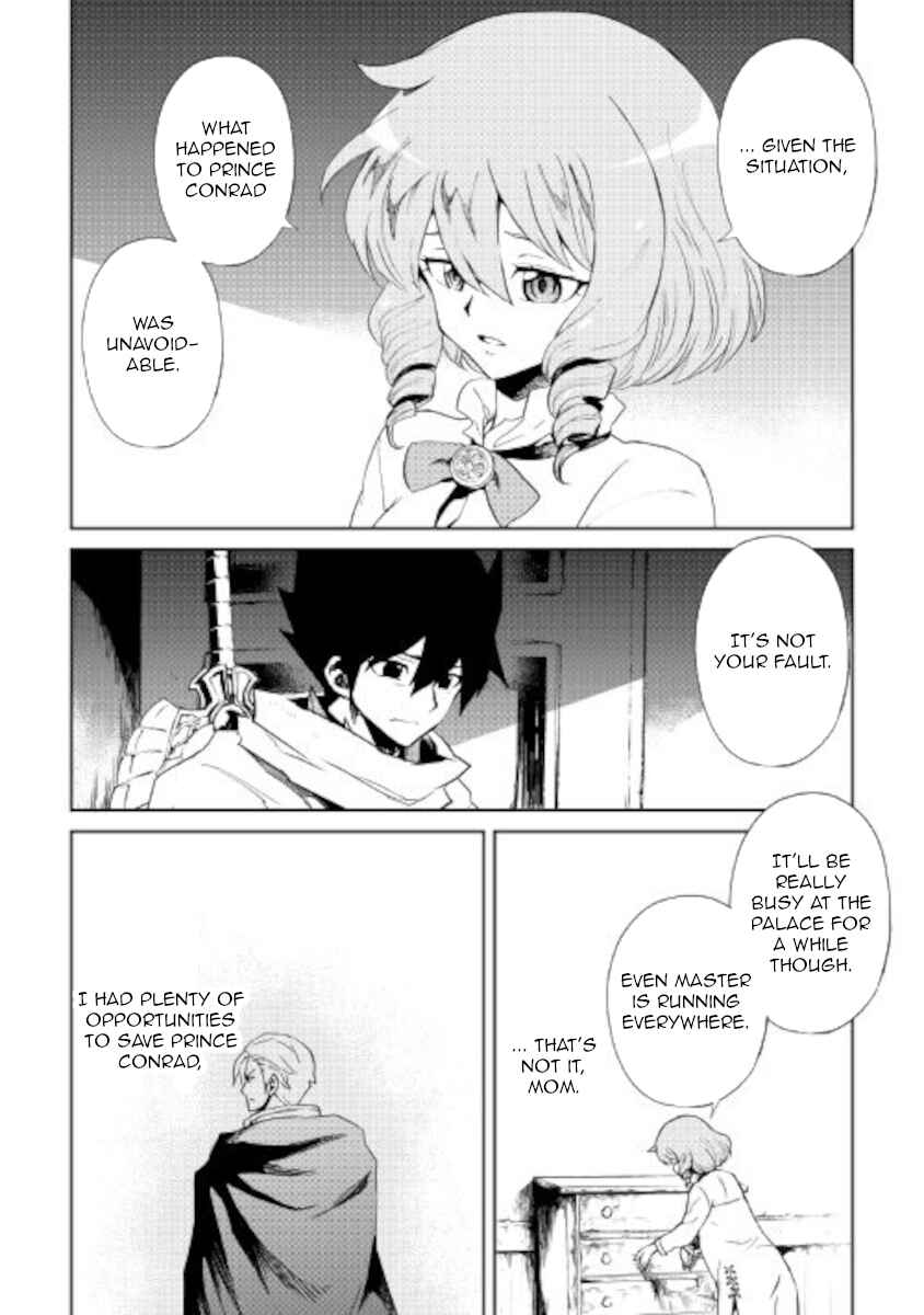 Page 2 Chapter 87 Tsuyokute New Saga