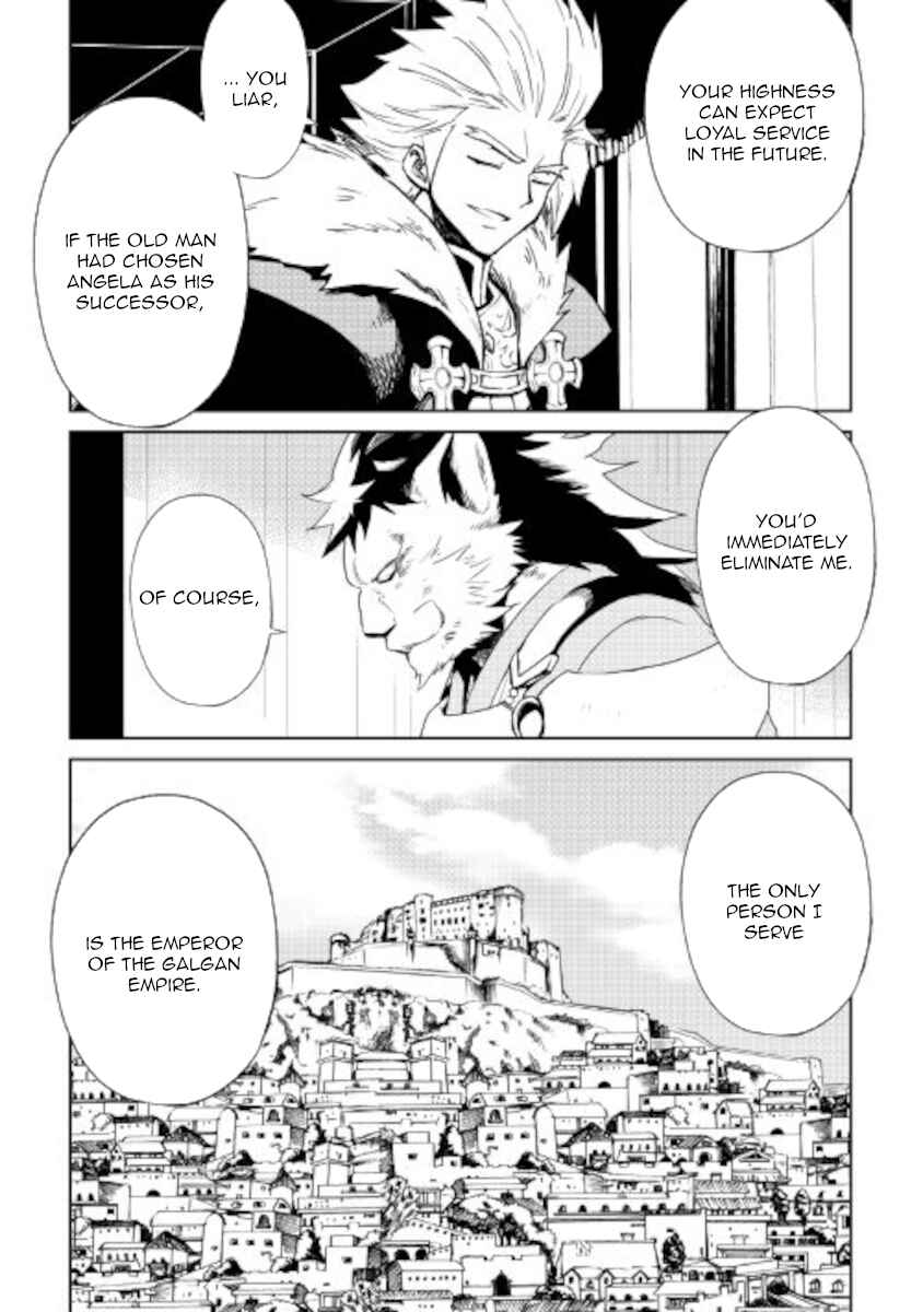 Page 7 Chapter 87 Tsuyokute New Saga