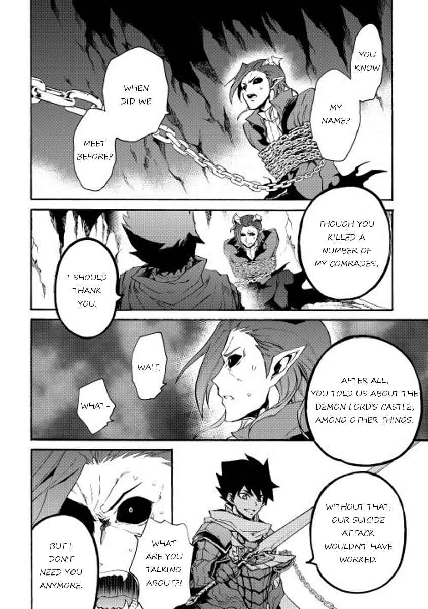 Page 13 Chapter 27 Tsuyokute New Saga