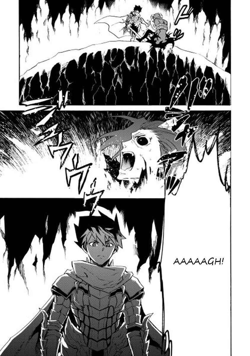 Page 16 Chapter 27 Tsuyokute New Saga