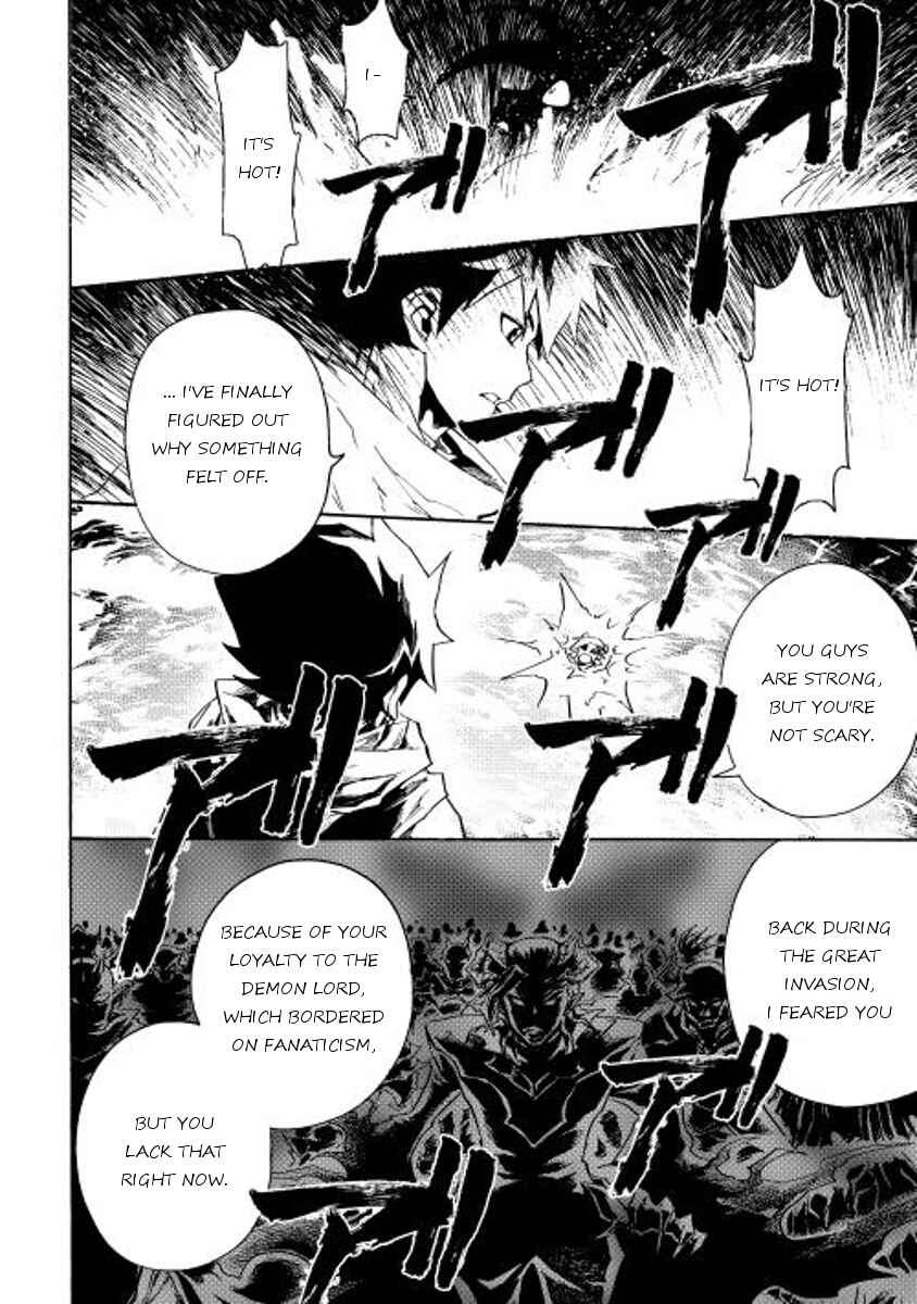 Page 17 Chapter 27 Tsuyokute New Saga