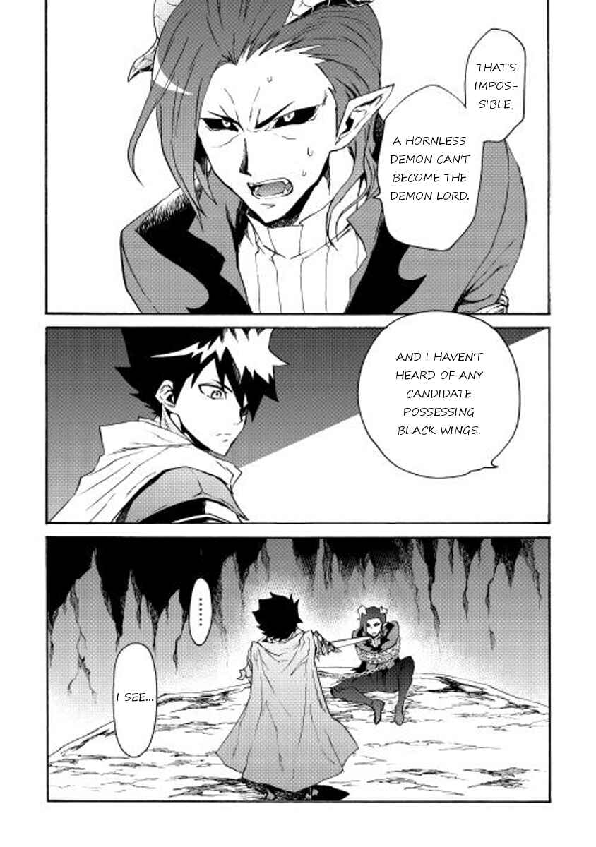 Page 5 Chapter 27 Tsuyokute New Saga