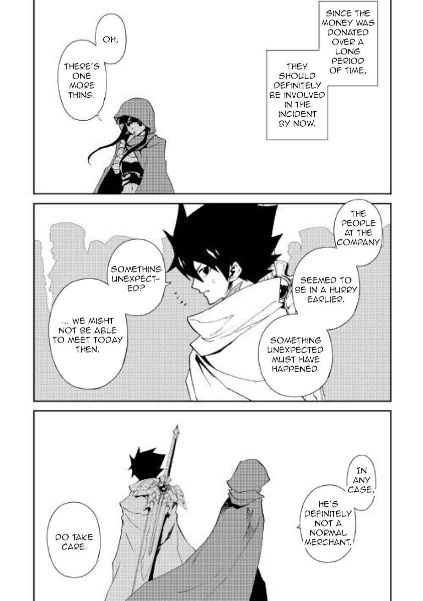 Page 10 Chapter 57 Tsuyokute New Saga
