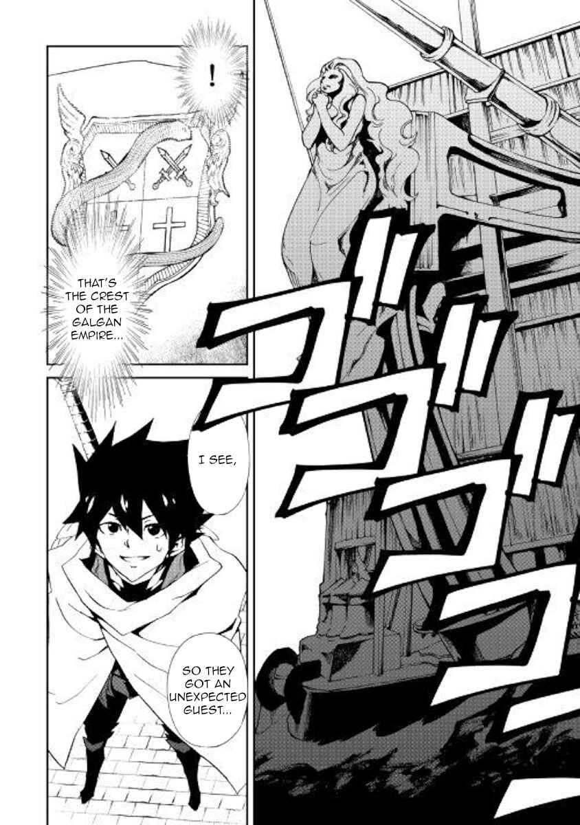 Page 12 Chapter 57 Tsuyokute New Saga