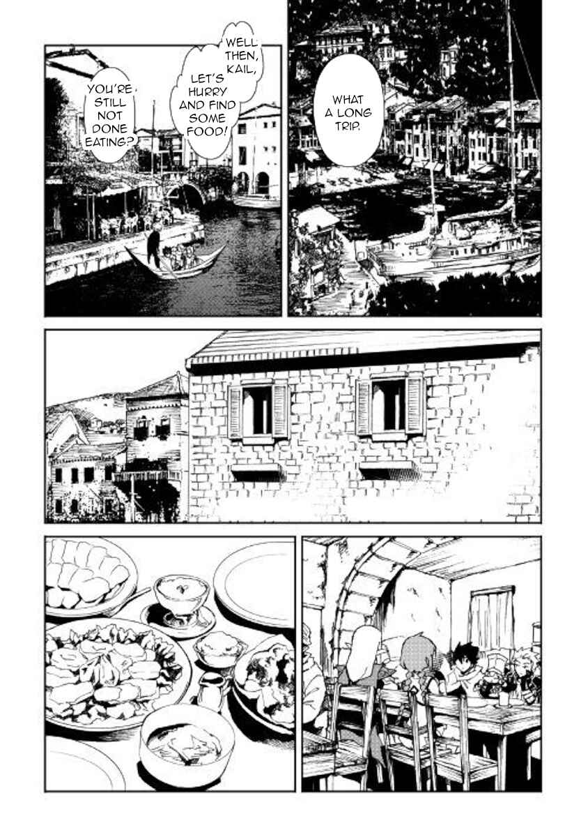 Page 3 Chapter 57 Tsuyokute New Saga
