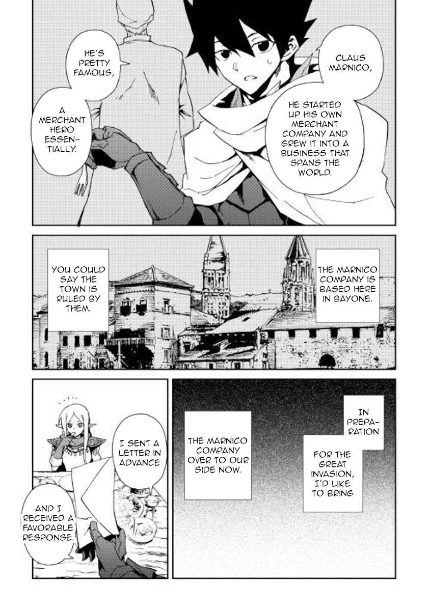 Page 5 Chapter 57 Tsuyokute New Saga