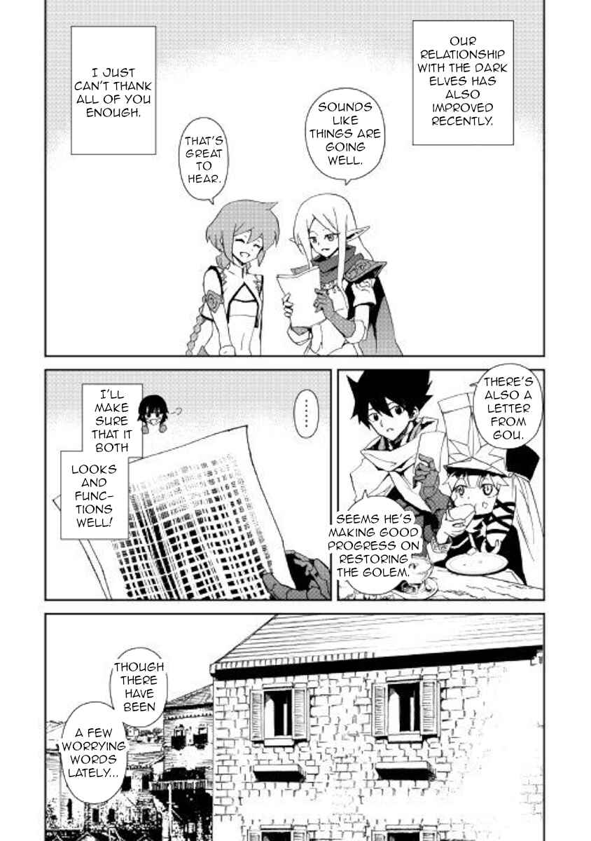 Page 7 Chapter 57 Tsuyokute New Saga