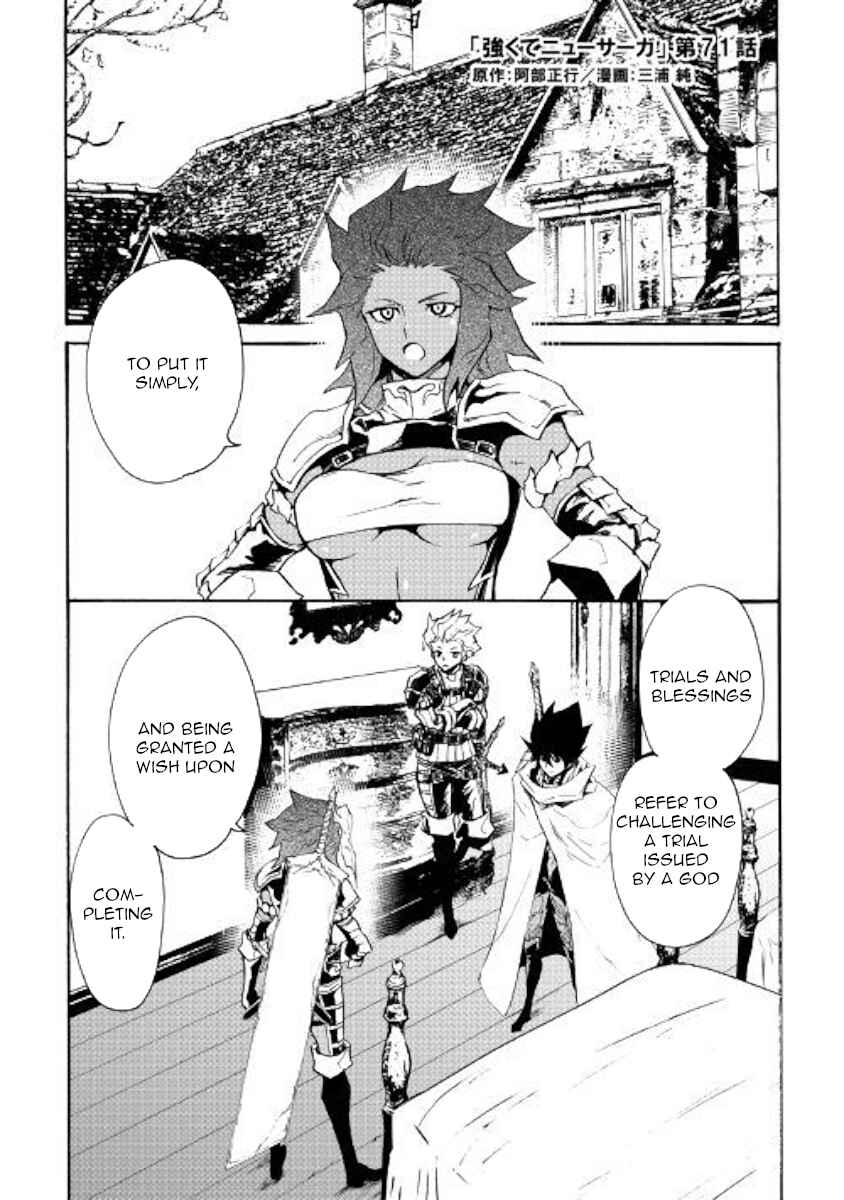 Page 1 Chapter 71 Tsuyokute New Saga