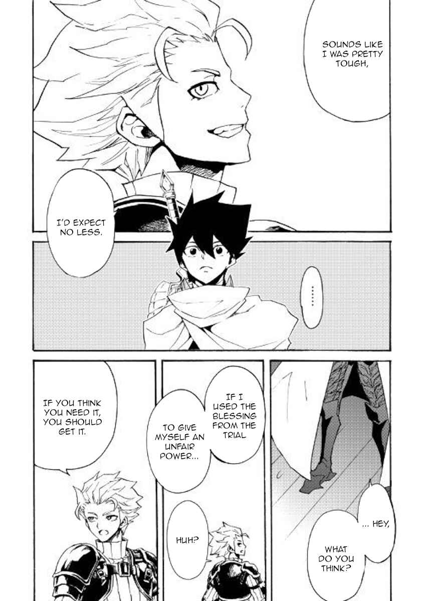 Page 10 Chapter 71 Tsuyokute New Saga