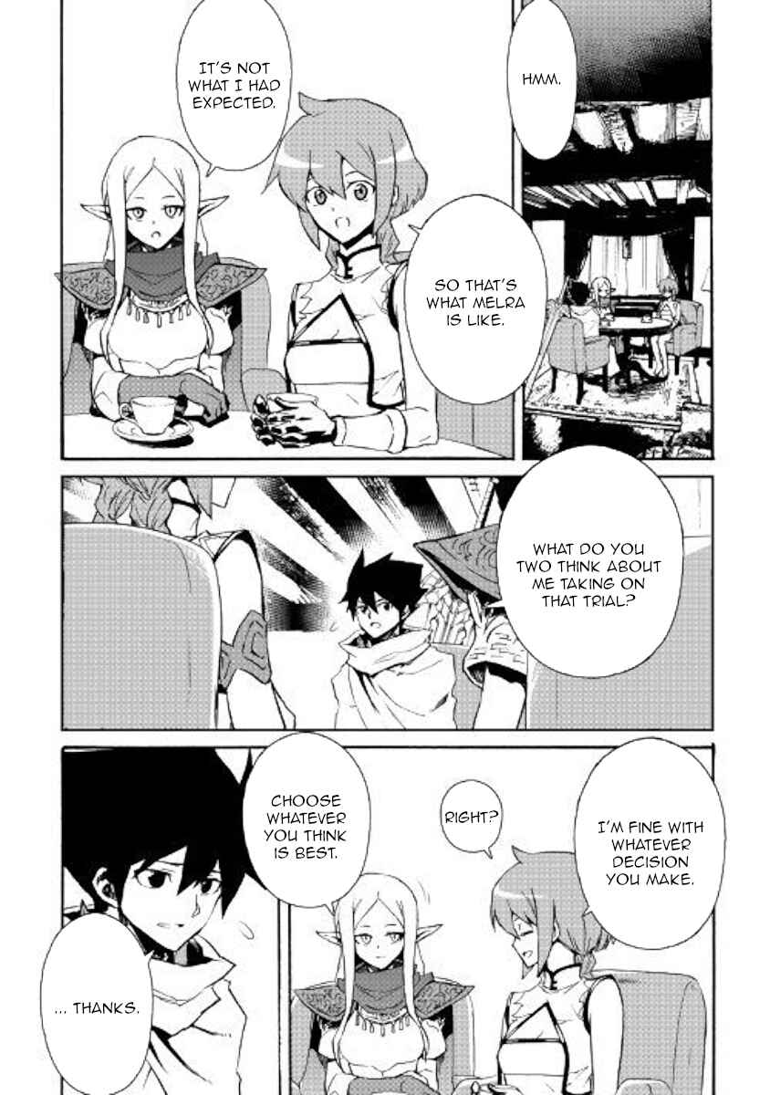 Page 12 Chapter 71 Tsuyokute New Saga