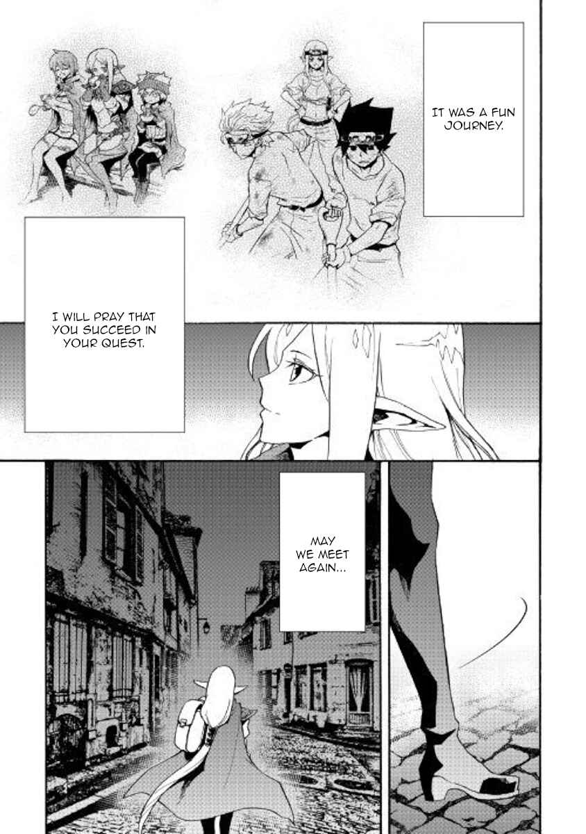 Page 19 Chapter 71 Tsuyokute New Saga