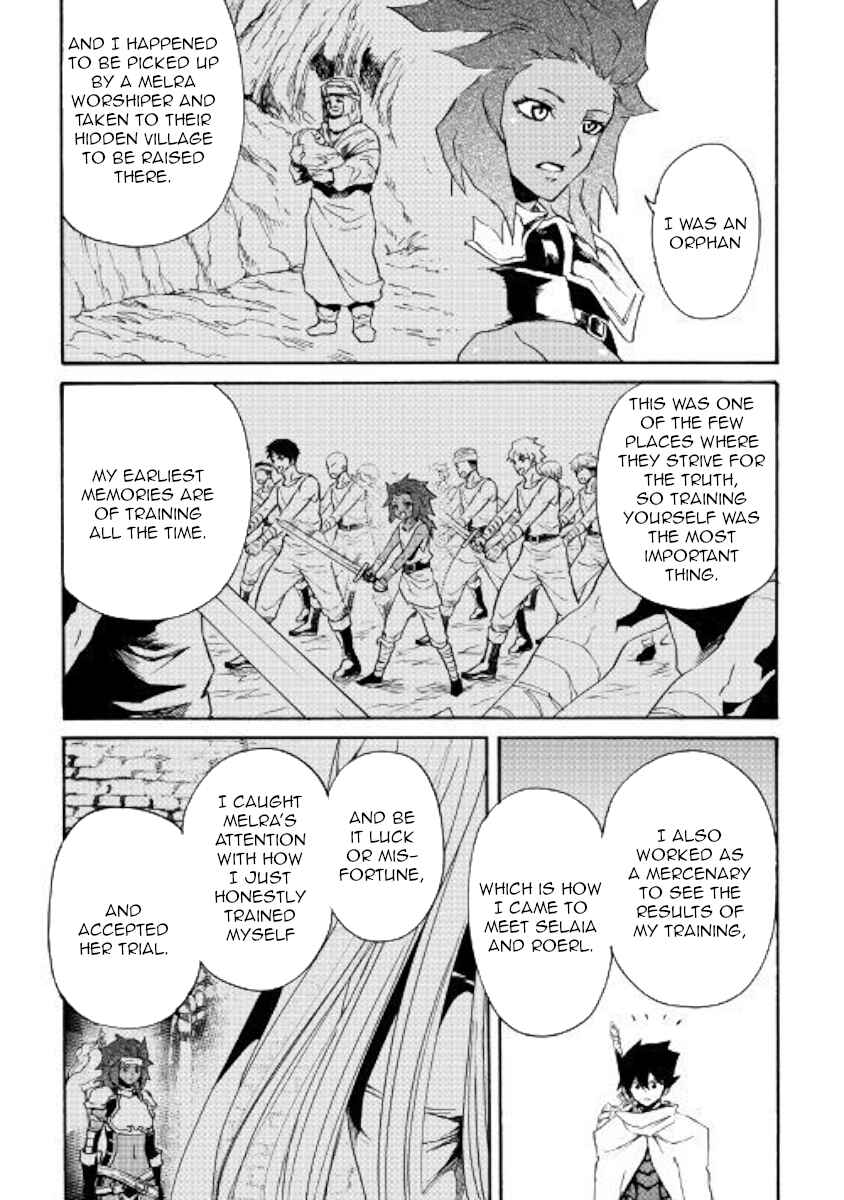 Page 3 Chapter 71 Tsuyokute New Saga