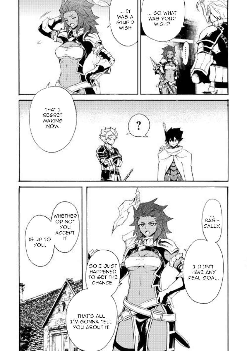 Page 4 Chapter 71 Tsuyokute New Saga