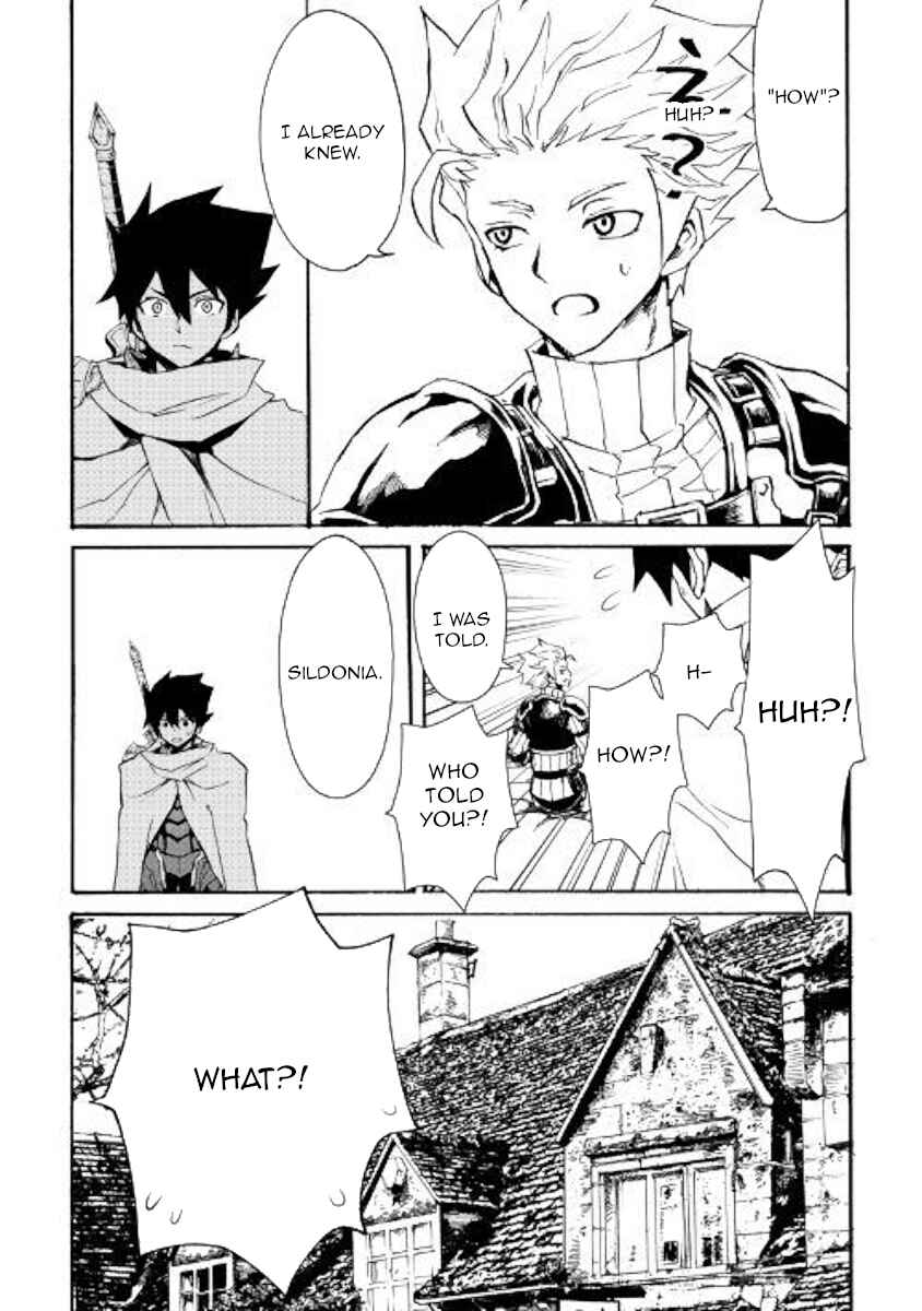 Page 7 Chapter 71 Tsuyokute New Saga