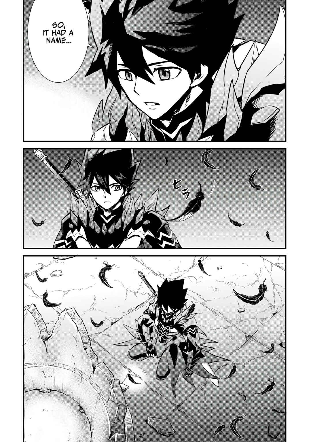 Page 11 Chapter 107.2 Tsuyokute New Saga
