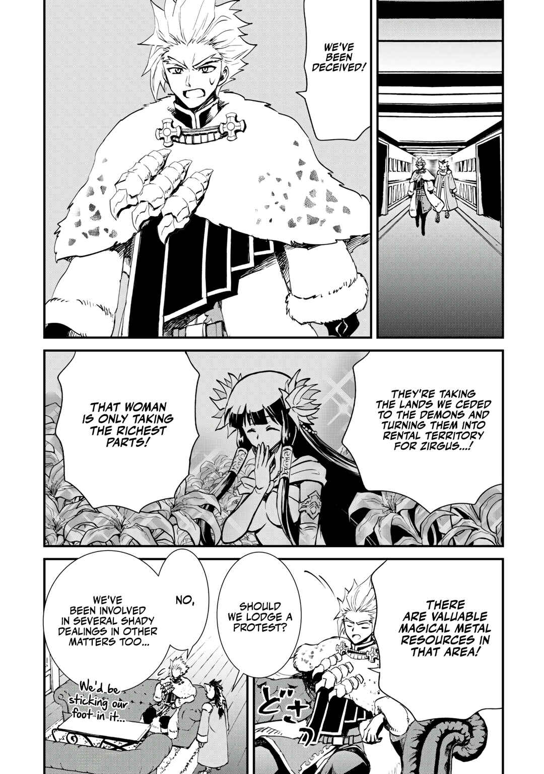 Page 14 Chapter 107.2 Tsuyokute New Saga