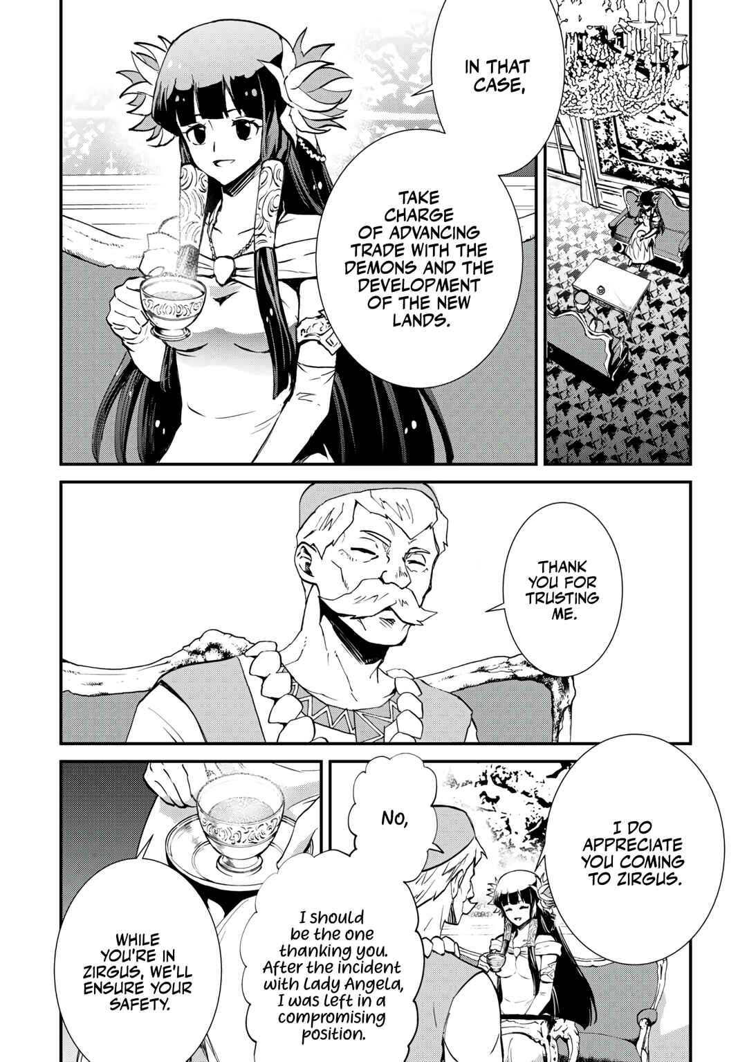 Page 16 Chapter 107.2 Tsuyokute New Saga