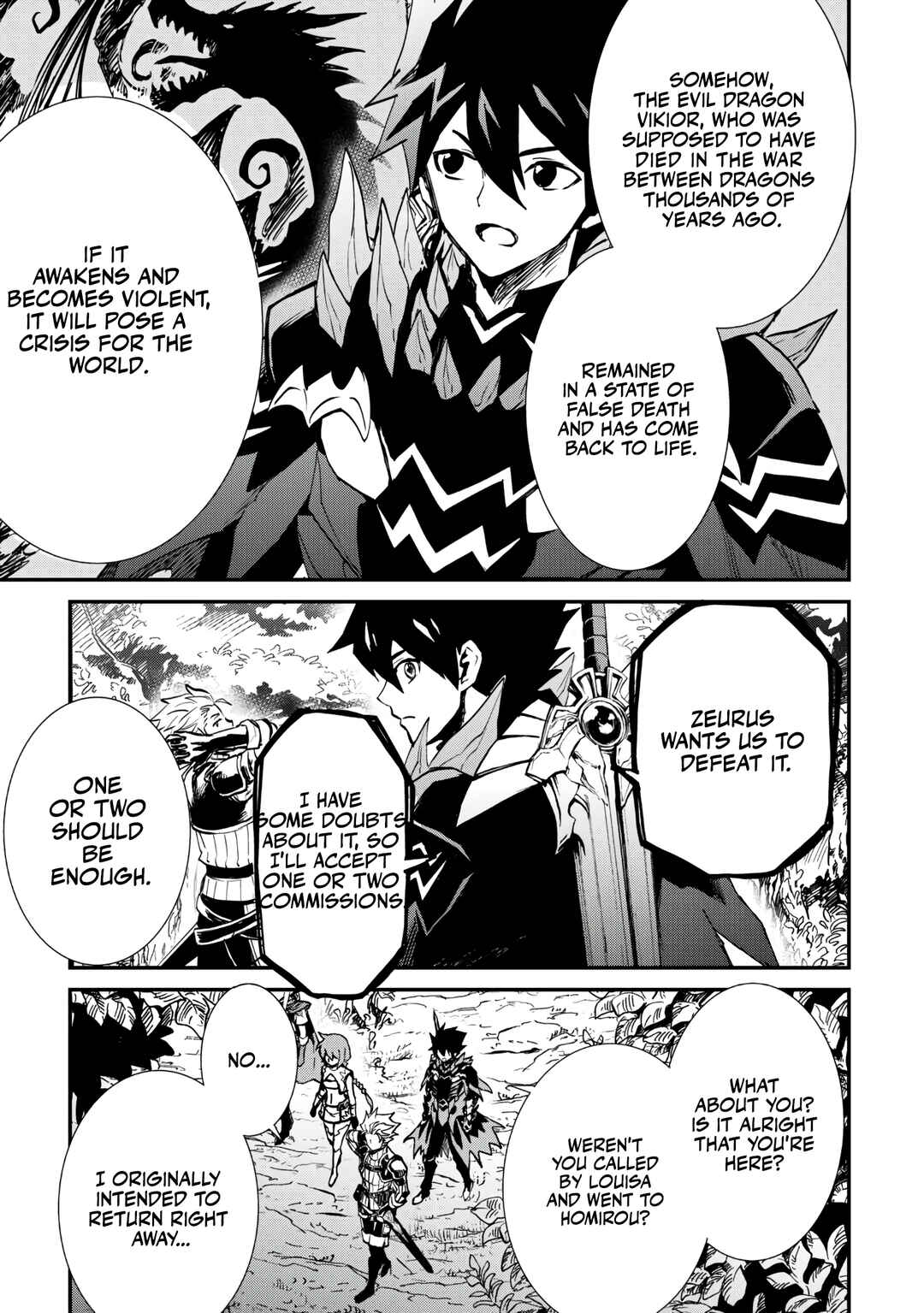 Page 19 Chapter 107.2 Tsuyokute New Saga