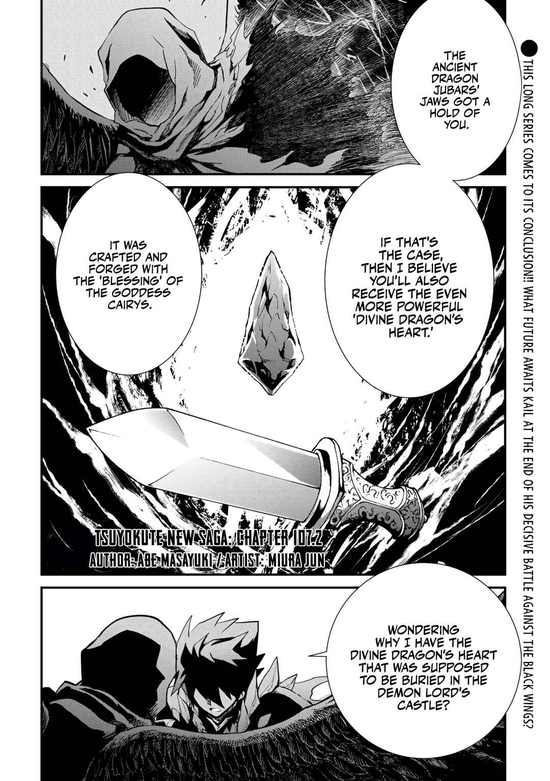 Page 2 Chapter 107.2 Tsuyokute New Saga