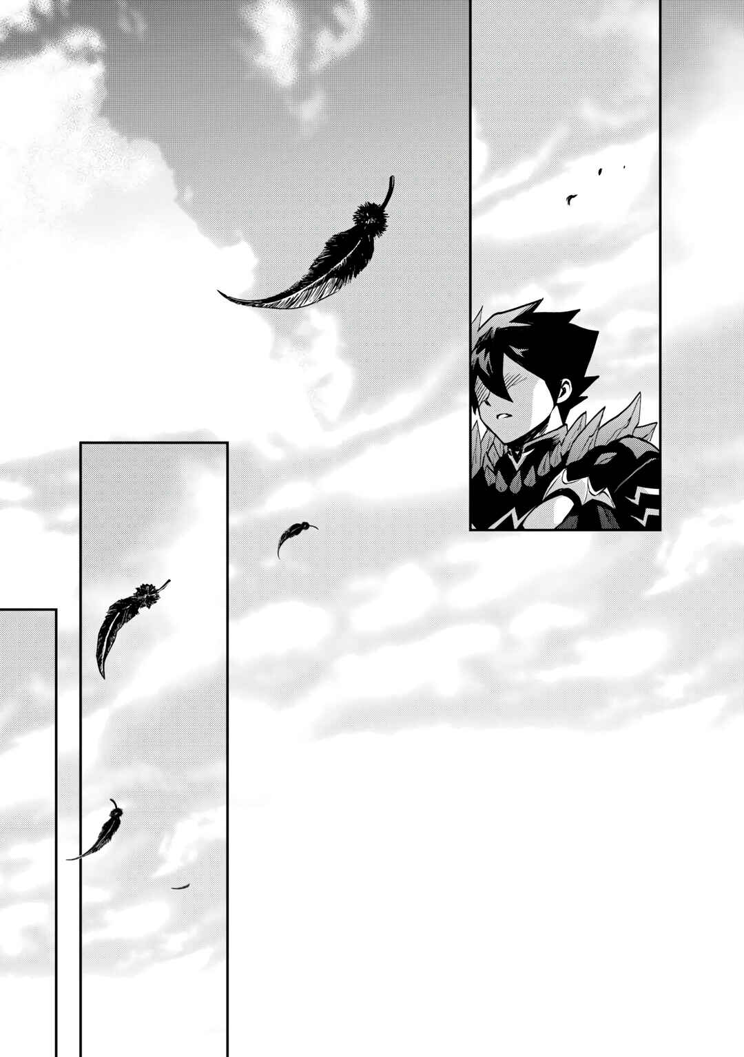 Page 23 Chapter 107.2 Tsuyokute New Saga
