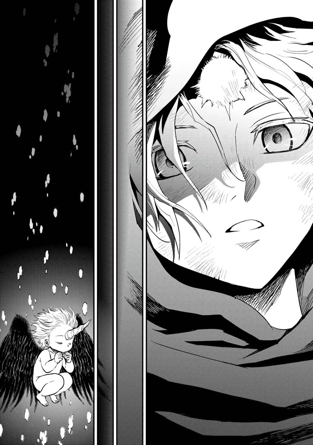 Page 5 Chapter 107.2 Tsuyokute New Saga