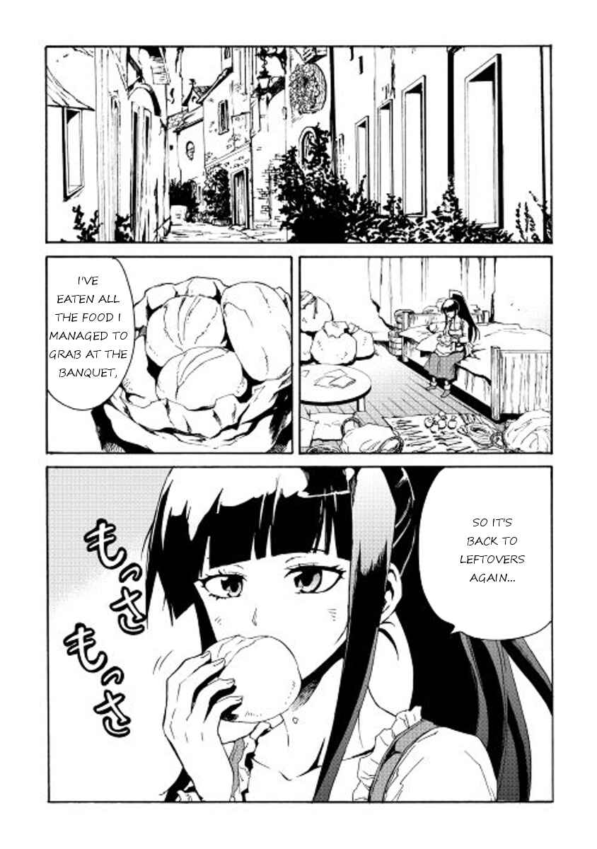 Page 1 Chapter 34 Tsuyokute New Saga