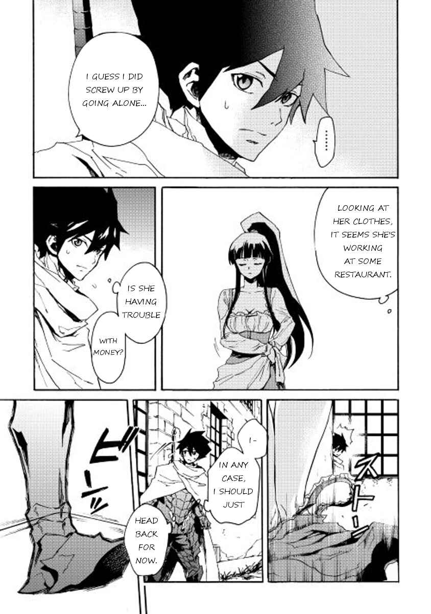 Page 3 Chapter 34 Tsuyokute New Saga