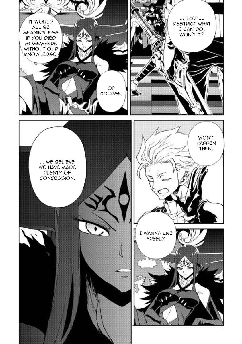 Page 10 Chapter 61 Tsuyokute New Saga