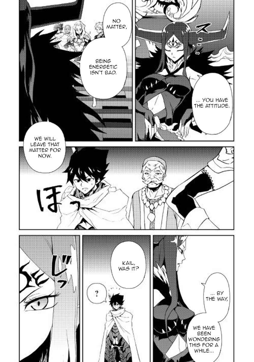 Page 13 Chapter 61 Tsuyokute New Saga